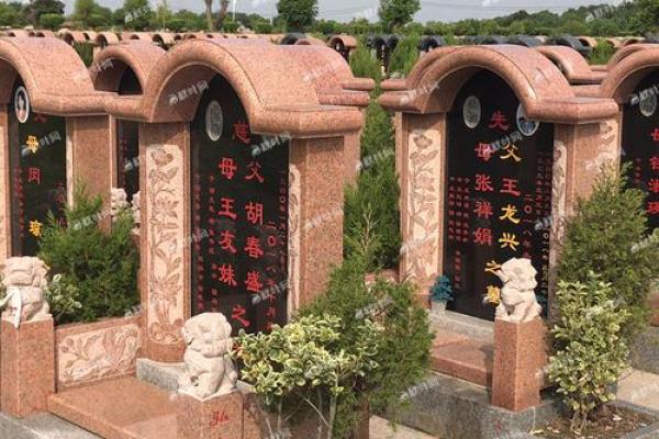 立碑动土 立碑动土