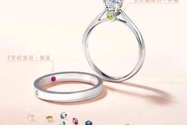 缘分石_缘分石的传说与神秘力量解析