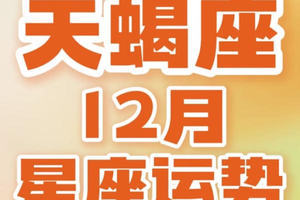 一周星座运势_苏珊米勒一周星座运势