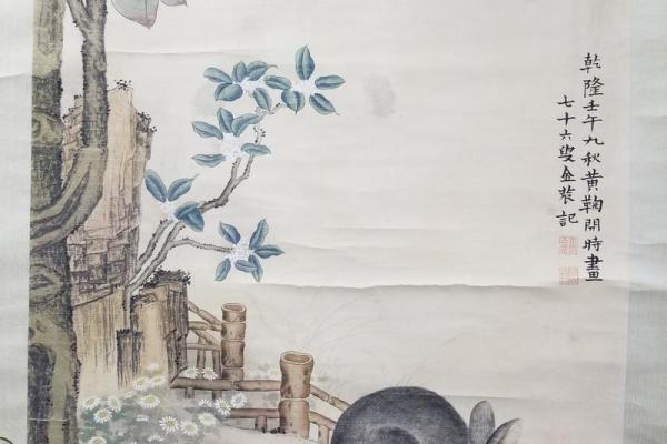 2023黑兔年百年一遇 2023黑兔年百年一遇