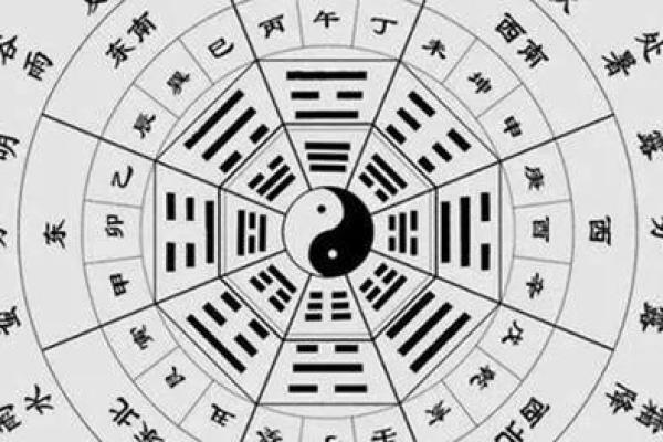 1967年属羊2024年运势及运程 1967年属羊2024年运势及运程李居明