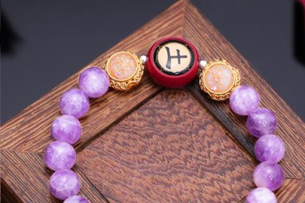 属羊2025年佩戴什么比较好 2025年属羊人佩戴什么饰品最旺运 属羊2025年佩戴什么比较好 2025年属羊人佩戴什么饰品最旺运