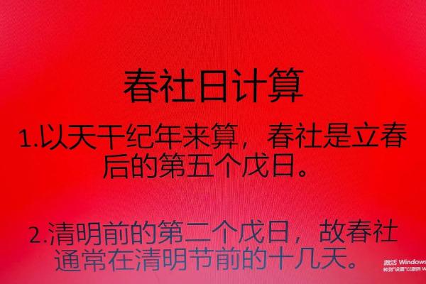 2025年农历是什么年号 2025年农历是什么年号