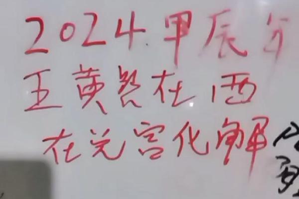 房子动土有什么讲究(房屋动土有讲究吗) 房子动土有什么讲究(房屋动土有讲究吗)