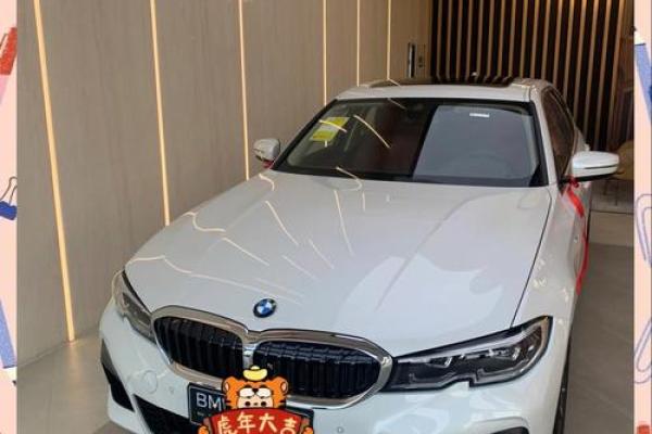 2021年4月28日可以提车吗