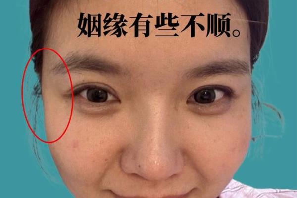 夫妻宫禄存 夫妻宫禄存庙 夫妻宫禄存 夫妻宫禄存庙