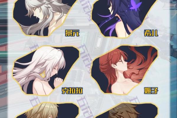 福德宫天哭_福德宫天哭揭秘神秘星象与命运之谜 福德宫天哭_福德宫天哭揭秘神秘星象与命运之谜