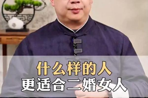 40岁二婚女人一般嫁给什么人_40岁二婚女人好嫁吗 40岁二婚女人一般嫁给什么人_40岁二婚女人好嫁吗