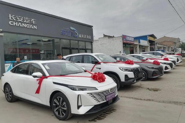 2021年4月22日是提车吉日吗