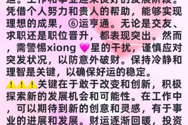 2025年属鸡的几岁_2035年属鸡的多大 2025年属鸡的几岁_2035年属鸡的多大