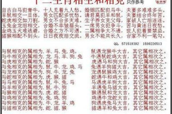 2006属狗男孩一生学业 06年几月狗最有福气 2006属狗男孩一生学业 06年几月狗最有福气