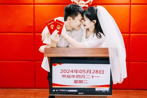 3月领证的好日子2021年