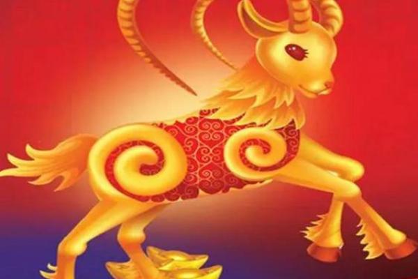 2025年属羊人的全年运势2003出生_属羊的在2025年的运势好不好呢