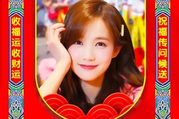 2020年二月二是几号 2020年二月二是几号