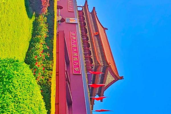 2021年4月份安门 2021年4月份安门