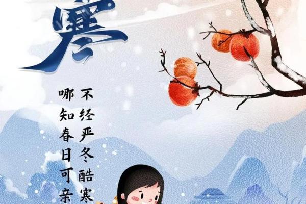 今天大寒能上坟动土吗 今天大寒能上坟动土吗