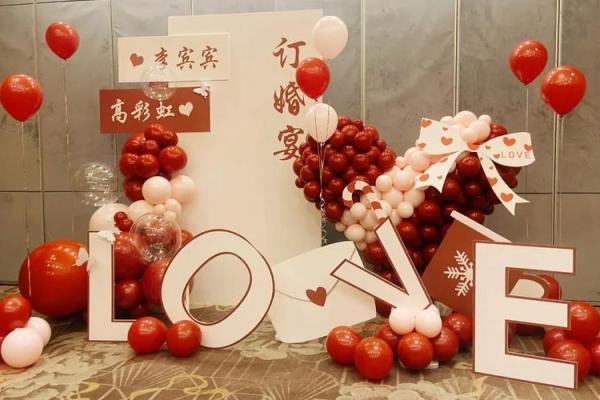 四月份订婚好吗 四月份订婚好吗