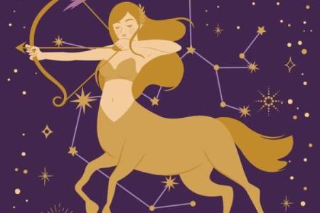 2025年4月3日射手座的今日运势