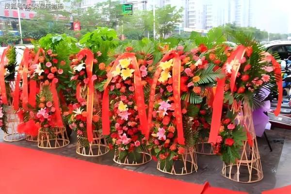 2021年4月24开业好不好