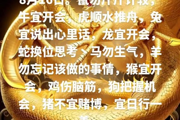 大地万千是什么生肖(大地万家是什么生肖) 大地万千是什么生肖(大地万家是什么生肖)