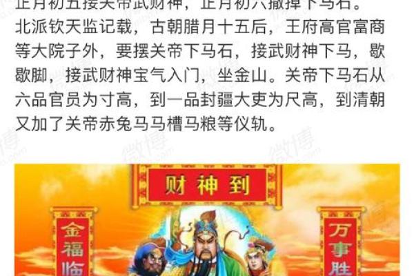 天上银河有一条是什么生肖(天上银河谁摆渡求下联) 天上银河有一条是什么生肖(天上银河谁摆渡求下联)