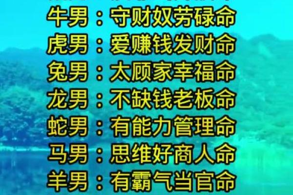 钻冰求火是什么生肖(钻冰求火是什么生肖最好) 钻冰求火是什么生肖(钻冰求火是什么生肖最好)