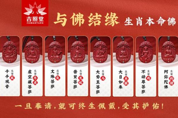 属猪人2025年全年运势 2025属猪人的全年运势1983出生 属猪人2025年全年运势 2025属猪人的全年运势1983出生