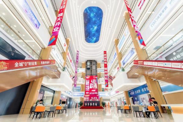 4.23适合开业吗 4.23适合开业吗