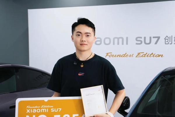 4月24号适合提车吗请问 4月24号适合提车吗请问