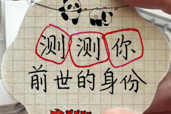 生日配对测试两人关系缘分_根据生日测试两人缘分 生日配对测试两人关系缘分_根据生日测试两人缘分