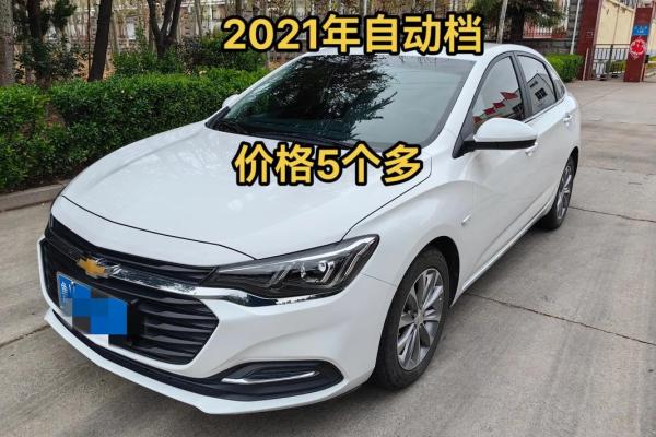 2021年4月哪天提新车好 2021年4月哪天提新车好