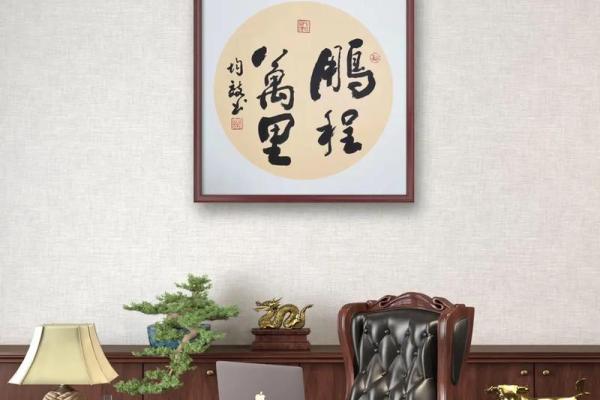 鹏程万里打一准确生肖(鹏程万里打一生肖是什么动物) 鹏程万里打一准确生肖(鹏程万里打一生肖是什么动物)