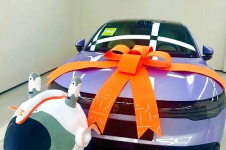 4月25号提车好不好