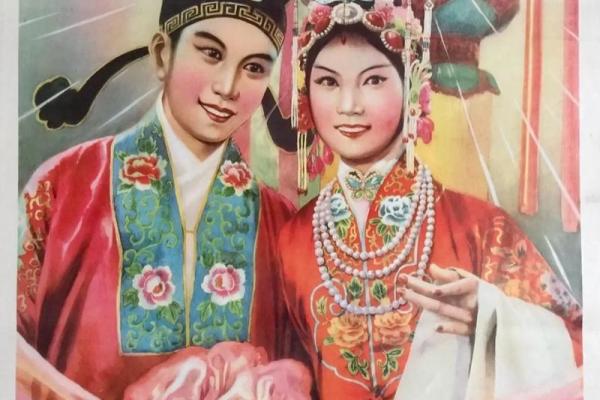 才子佳人指什么生肖(才子佳人是哪个生肖) 才子佳人指什么生肖(才子佳人是哪个生肖)