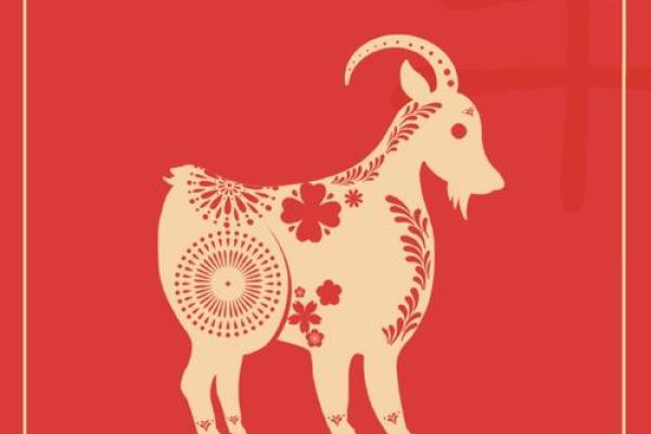 2025年91属羊要出大事_2025属羊要小心一个人 2025年91属羊要出大事_2025属羊要小心一个人