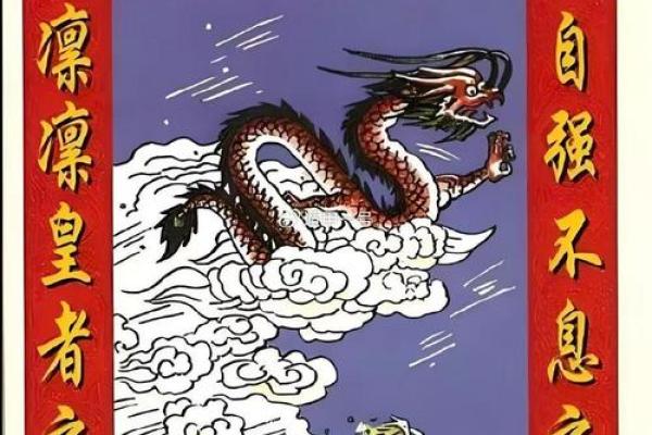 乾为天卦姻缘_乾为天卦姻缘会出现吗 乾为天卦姻缘_乾为天卦姻缘会出现吗