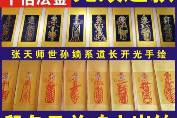 2023年化解太岁最简单的方法