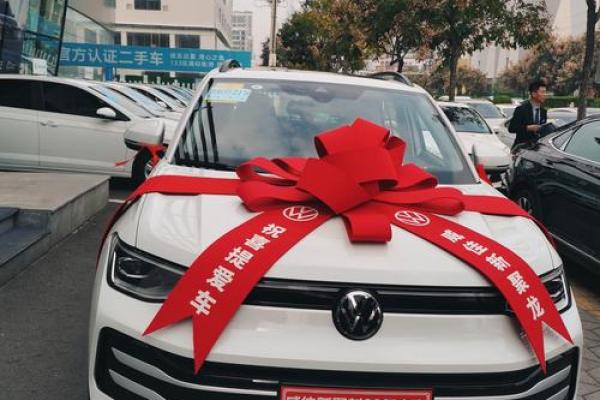 2021年4月29日可以提车吗 2021年4月29日可以提车吗