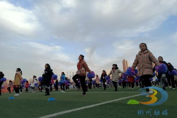 彬州市紫薇小学优质教育引领未来