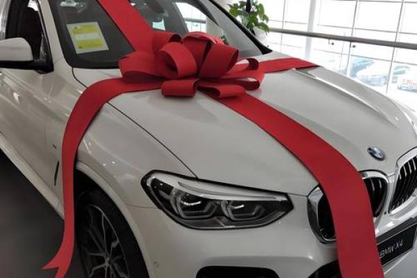 黄历2021年4月哪天提车 黄历2021年4月哪天提车