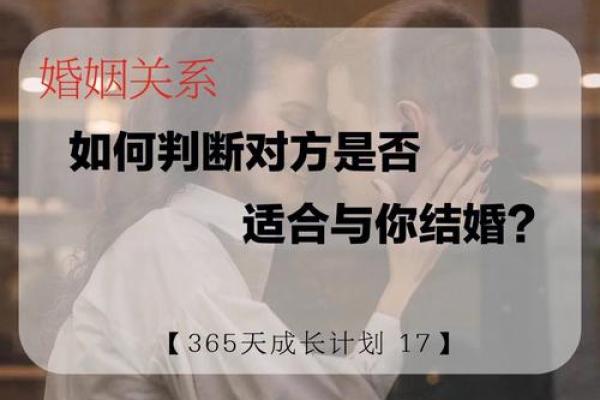 怎么查一个人是否结婚_怎么查一个人是否结婚或者离婚苹果手机 怎么查一个人是否结婚_怎么查一个人是否结婚或者离婚苹果手机