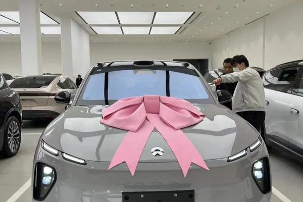 2021年4月28日宜提车吗 2021年4月28日宜提车吗