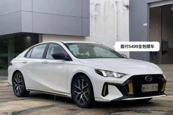 2021年4月28日宜提车吗 2021年4月28日宜提车吗