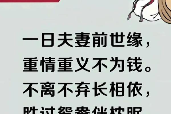 如见肺肝打一生肖 如见肺肝打一生肖