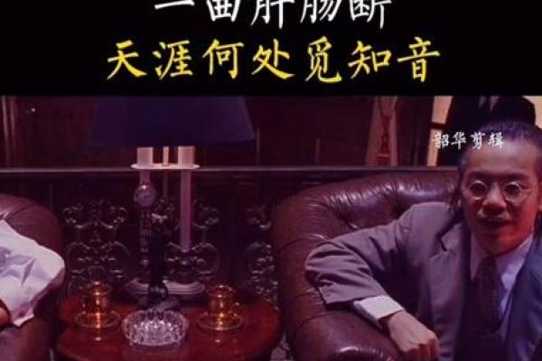 如见肺肝打一生肖 如见肺肝打一生肖