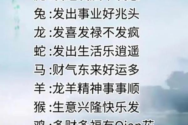 鸣金收兵指什么生肖(鸣金收兵下一句) 鸣金收兵指什么生肖(鸣金收兵下一句)