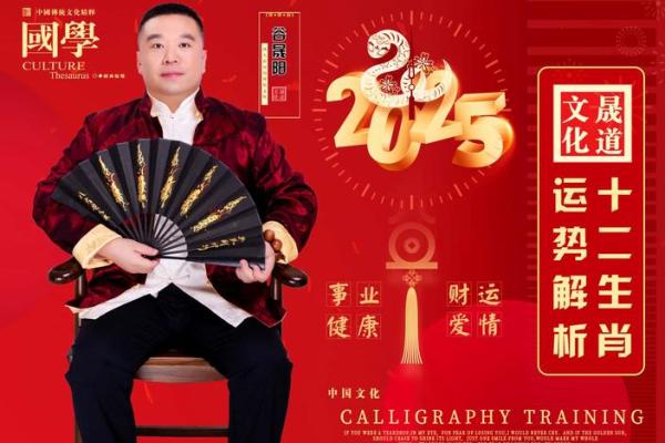 81属鸡人在2025年的运程 81属鸡在2023年怎么样 81属鸡人在2025年的运程 81属鸡在2023年怎么样