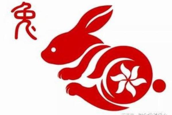 属兔2026年的运势及运程 2025年属兔全年运势 属兔2026年的运势及运程 2025年属兔全年运势