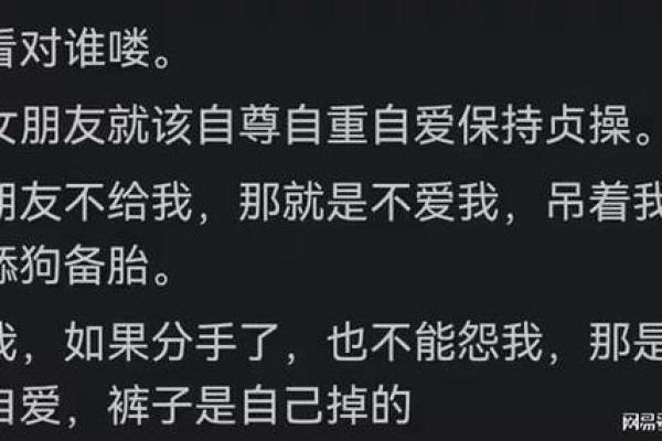 女生同居过后相当于二婚_同居过的女生等于二婚 女生同居过后相当于二婚_同居过的女生等于二婚