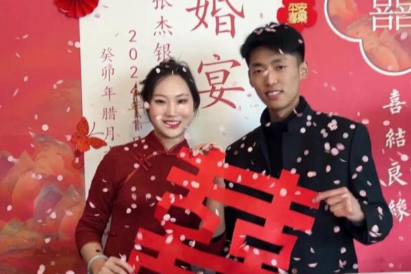 2021年4月最佳订婚日期 2021年4月最佳订婚日期